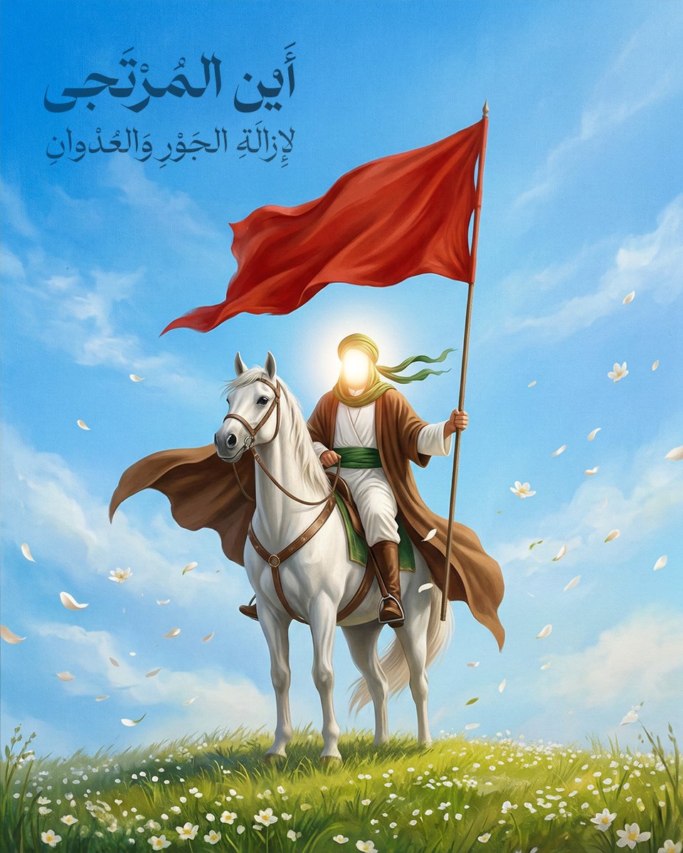 العتبة الحسينية المقدسة tweet media