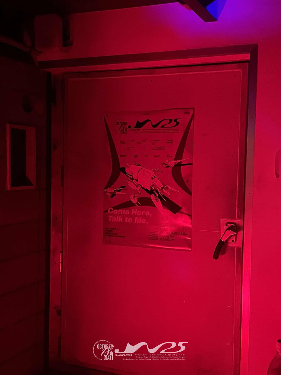 hapio™®© tweet media