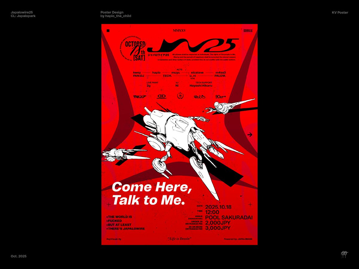 hapio™®© tweet media