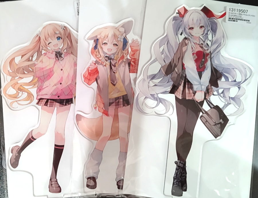 すいみゃ🍉 (@suimya) / Posts / X