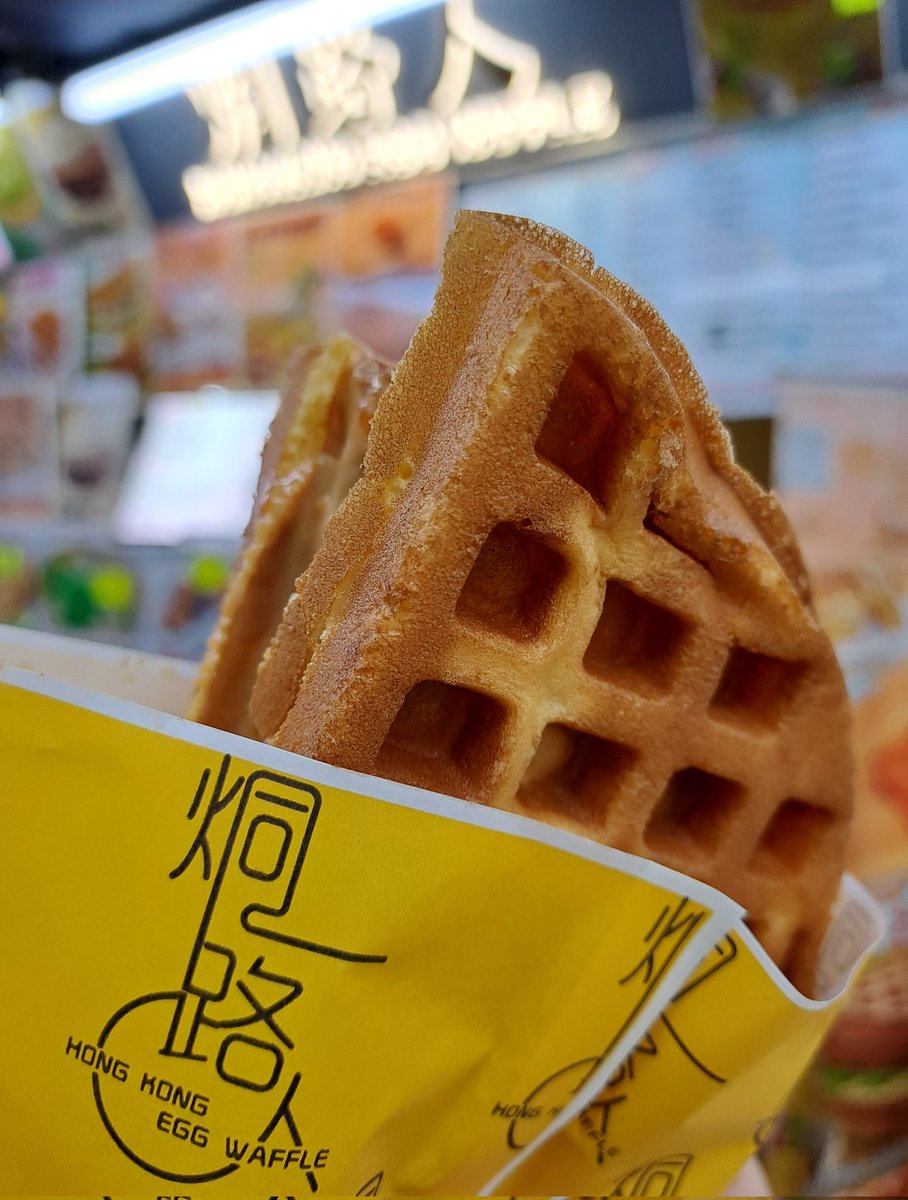 Salted Egg Yolk &amp; Peanut Butter Waffle 🧇 
葵芳葵涌廣場 #烔路人 嘅鹹蛋花生醬煉奶格仔餅 🤤
#YellowEconomicCircle 
#黃色經濟圈