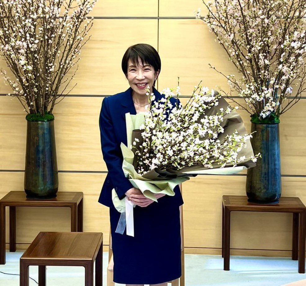 arisokku1's tweet photo. 【拡散希望】
いろいろと外野が騒いでいますが、こんな時こそ、
高市早苗総理を全力応援します！！

#早苗あれば憂いなし
#高市早苗総理を支持します
#サナ活でサナ勝つ https://t.co/aOshgsvRRx