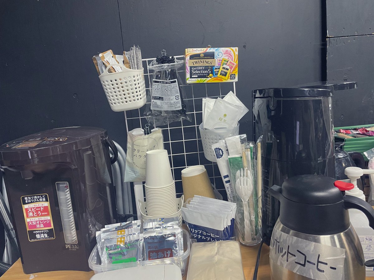 佐々木ヤス子 tweet media