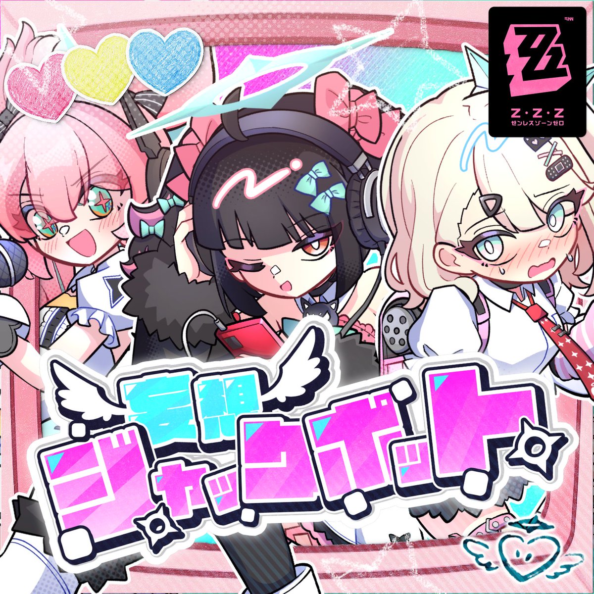 月乃 (@tsuki_nxo) / Posts / X