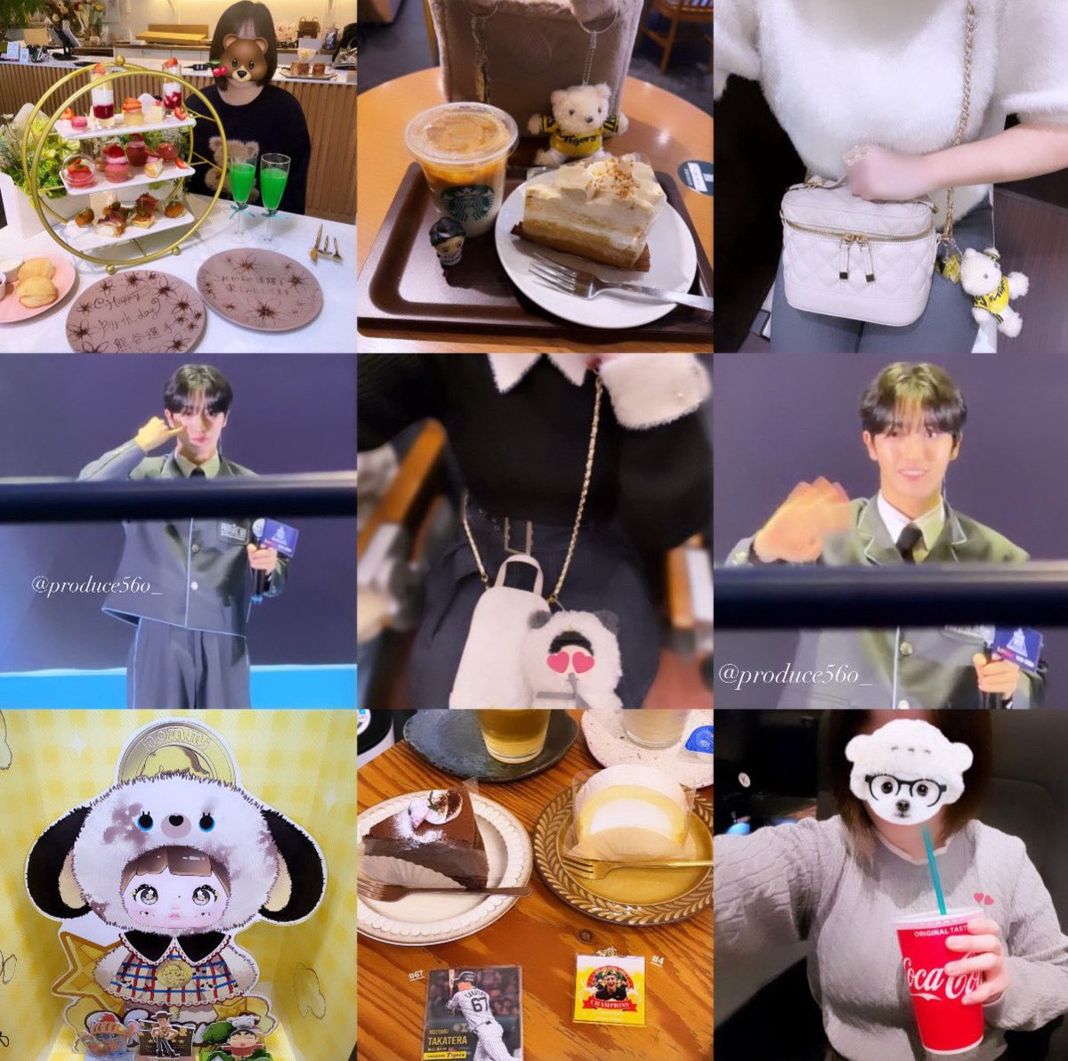 56 (@produce56o_) / Posts / X