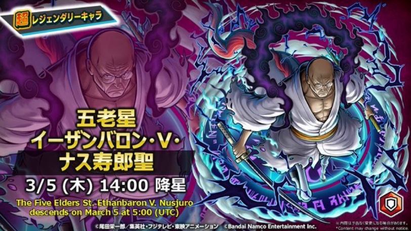 バウンティ課金支援@バウバウ tweet media