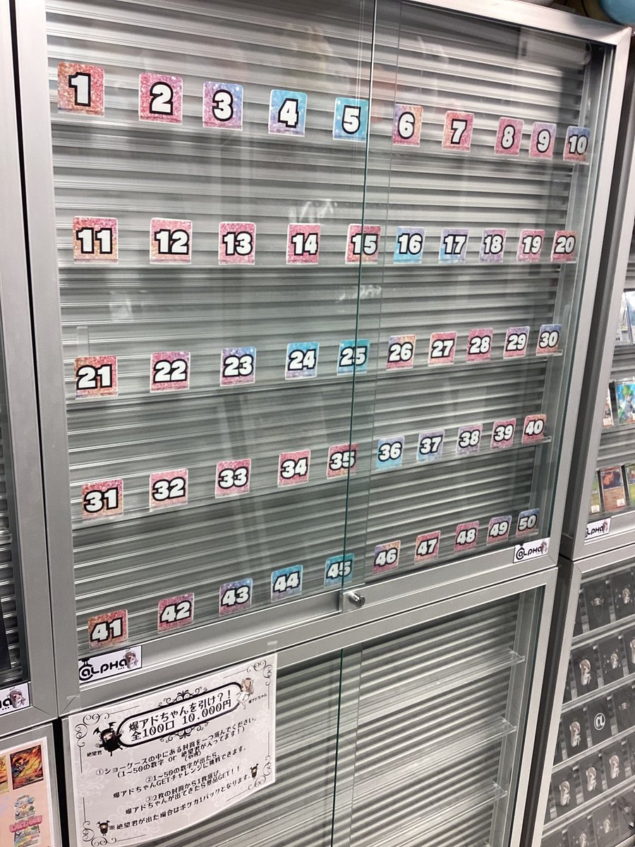 ⟡┈┈┈┈┈︎ ✧┈┈┈┈┈⟡.· こちら完売いたしました