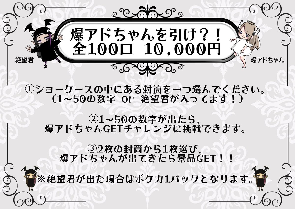 ⟡┈┈┈┈┈︎ ✧┈┈┈┈┈⟡.· こちら完売いたしました