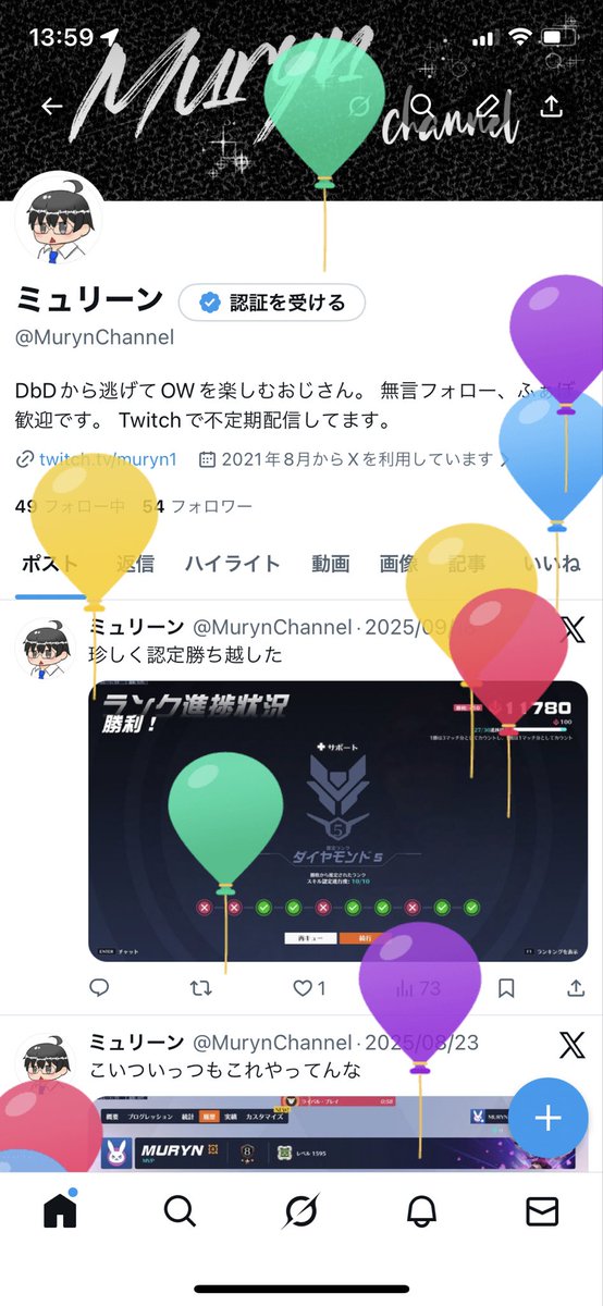 MurynChannel's tweet photo. そういえば今日でしたわ https://t.co/YT5dPPvtes
