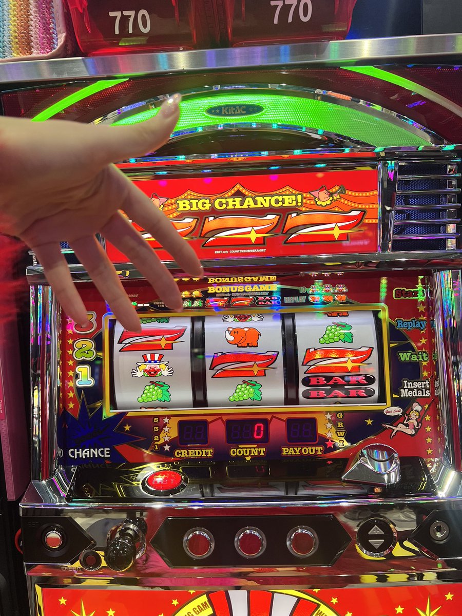 お散歩1kチャレンジ🔥 👻ですが、ニヤニヤが止まらない