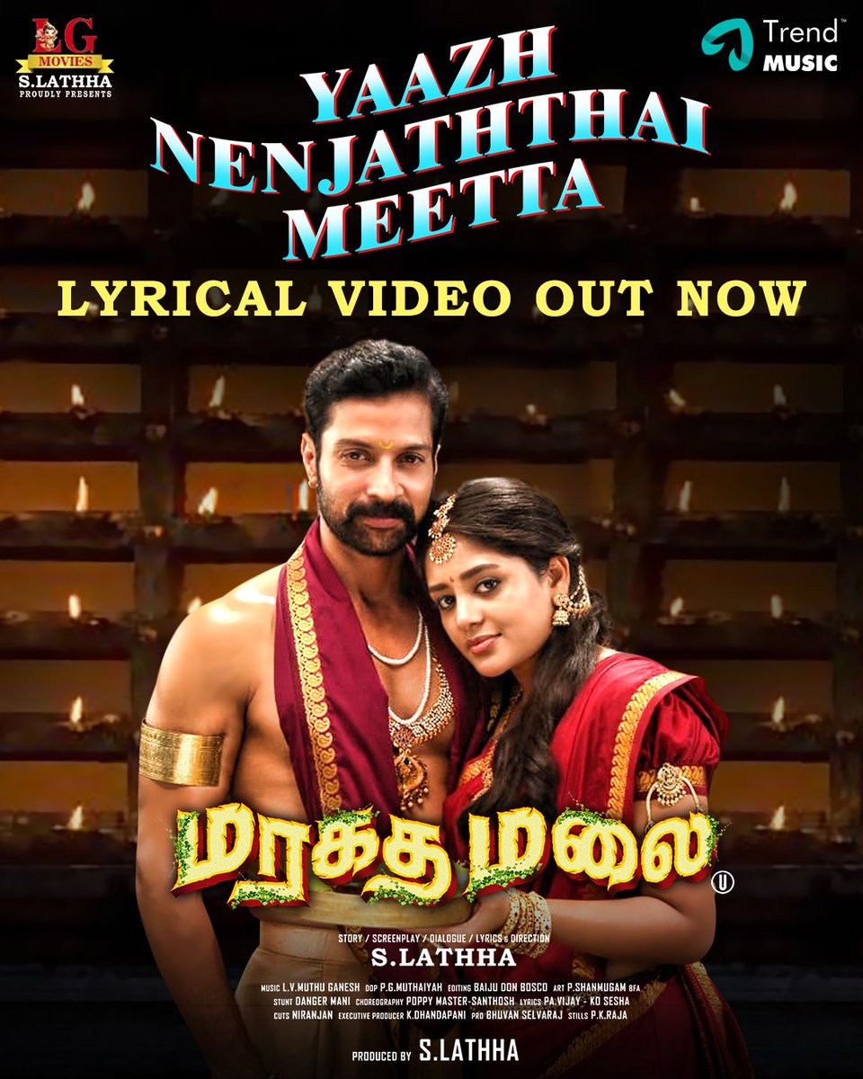 TrendMusic tweet media