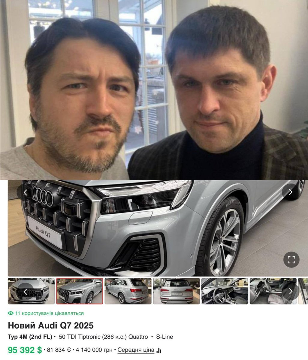 RudijLis's tweet photo. Брат Прутіли в січні 26 р купив авто за 4 млн грн 🤑 Дай дві гримні! https://t.co/PrwOtUN7vM