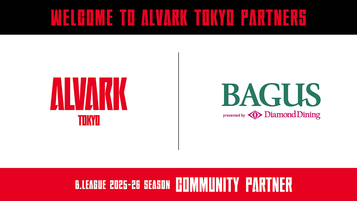 アルバルク東京【ALVARK TOKYO】 tweet media