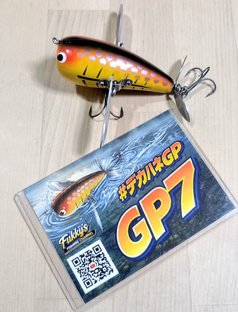 skillful【スキルフル】オカモトタクミ (@skillfullure) / Posts / X