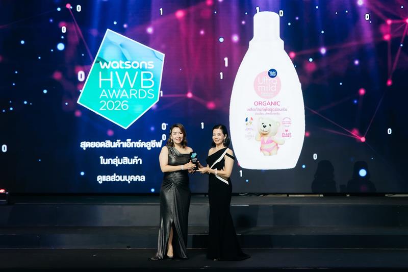 babimildth tweet media