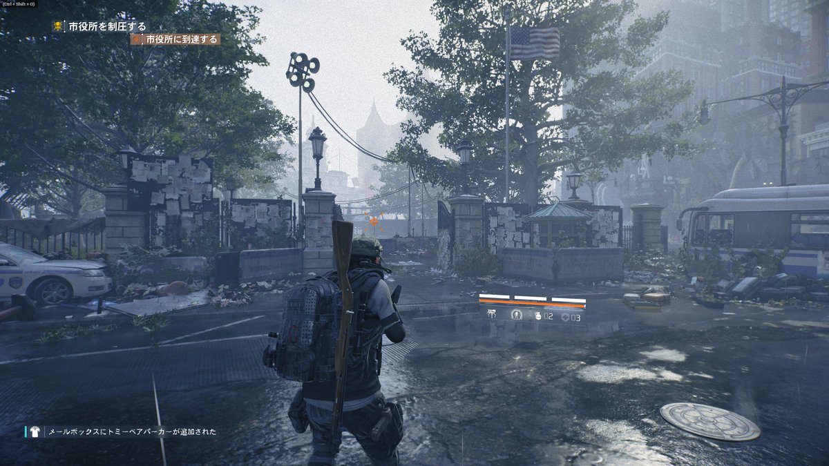 ディビジョンにリアリズムモード来てる！

・UI全然ない
・ヘッドショット1発
・弾数管理もシビア
って感じだから、全く違う感じで楽しい。