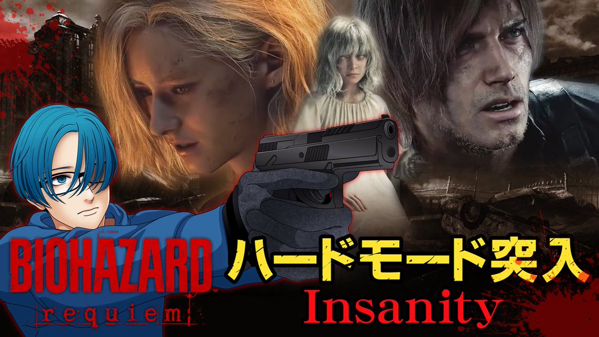 じんたん＠配信頑張る (@jintan333) / Posts / X