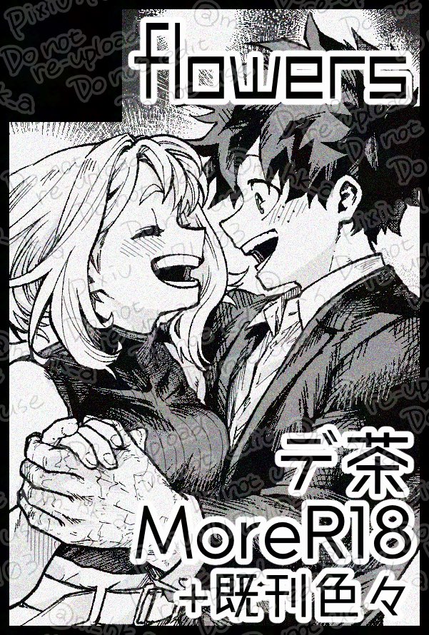 I wanna buy this 🥹