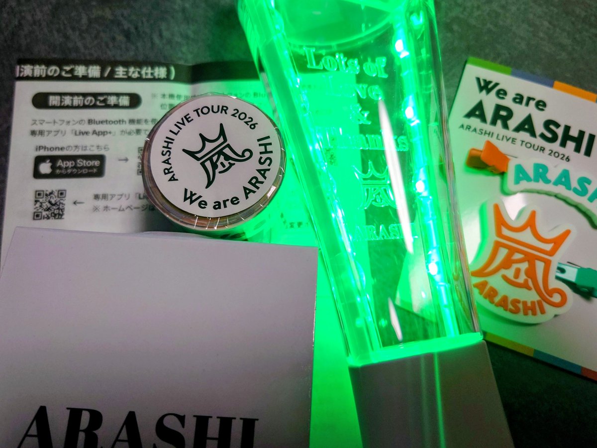 ARASHI LIVE TOUR 2026 「We are ARASHI」 嵐 ペンライト ✨ ライブ