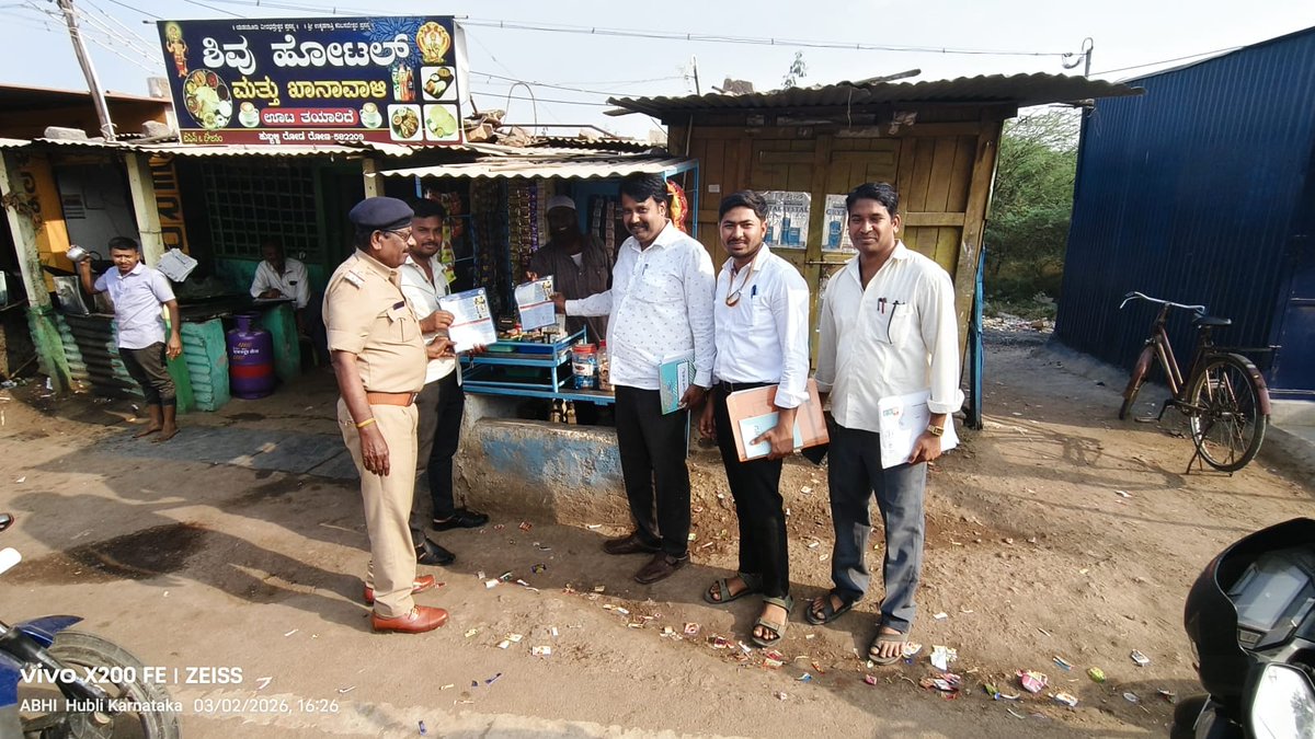 ಕರ್ನಾಟಕ ರಾಜ್ಯ ಬಾಲಹಾಗೂ ಕಿಶೋರಕಾರ್ಮಿಕ ನಿರ್ಮೂಲನಾಯೋಜನಾ tweet media