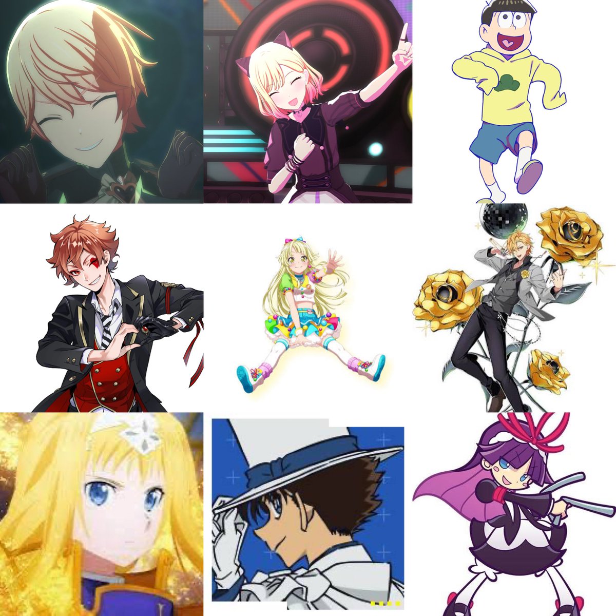 #推しを9人晒すと好みが分かる

半分黄色い