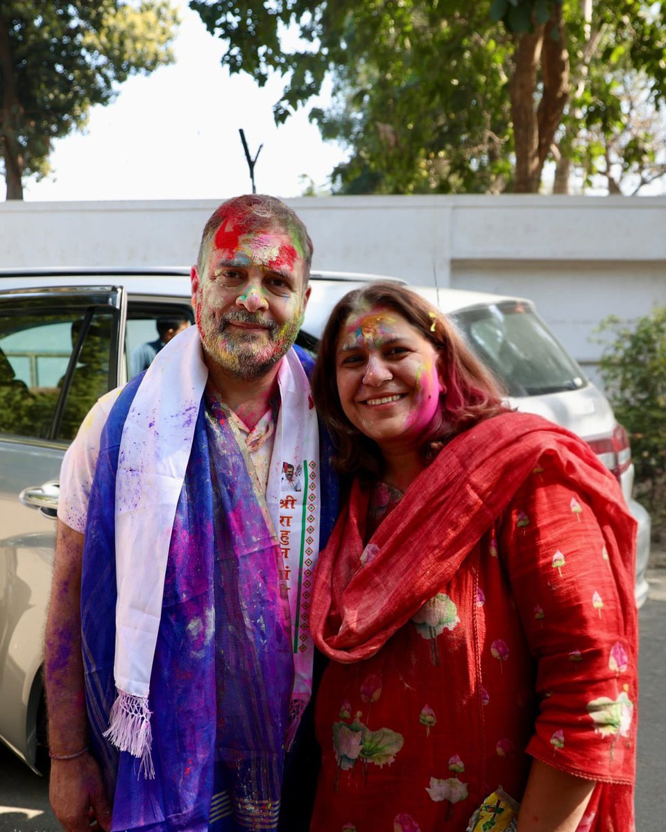 Supriya Shrinate tweet media