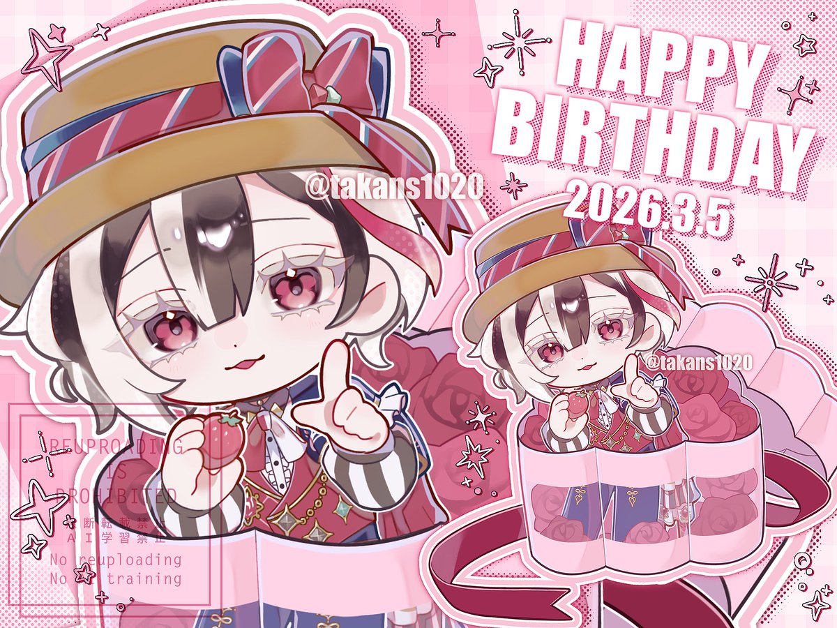 takans1020's tweet photo. おめでとう🎉🍓

#ベリアン・クライアン誕生祭2026
#ベリアン・クライアン生誕祭2026 https://t.co/Te9BFxAjOB