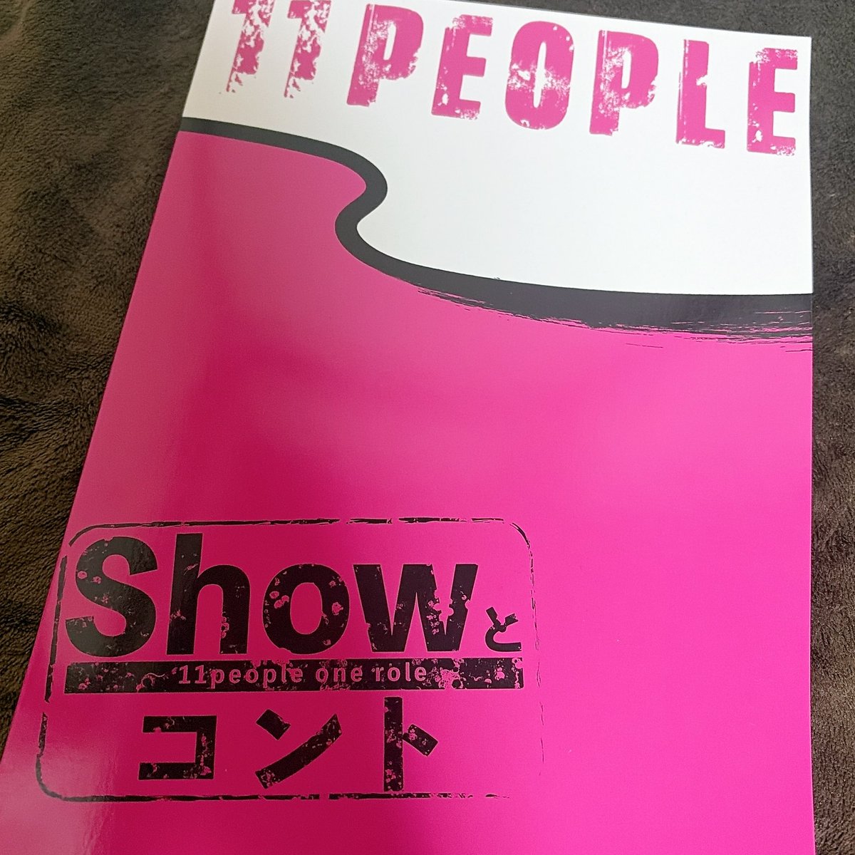 acb720's tweet photo. 「Showとコント〜11people one role〜」
2/19〜2/25
シアターサンモール

照明オペ

#Showとコント https://t.co/d1bGn2HSH8