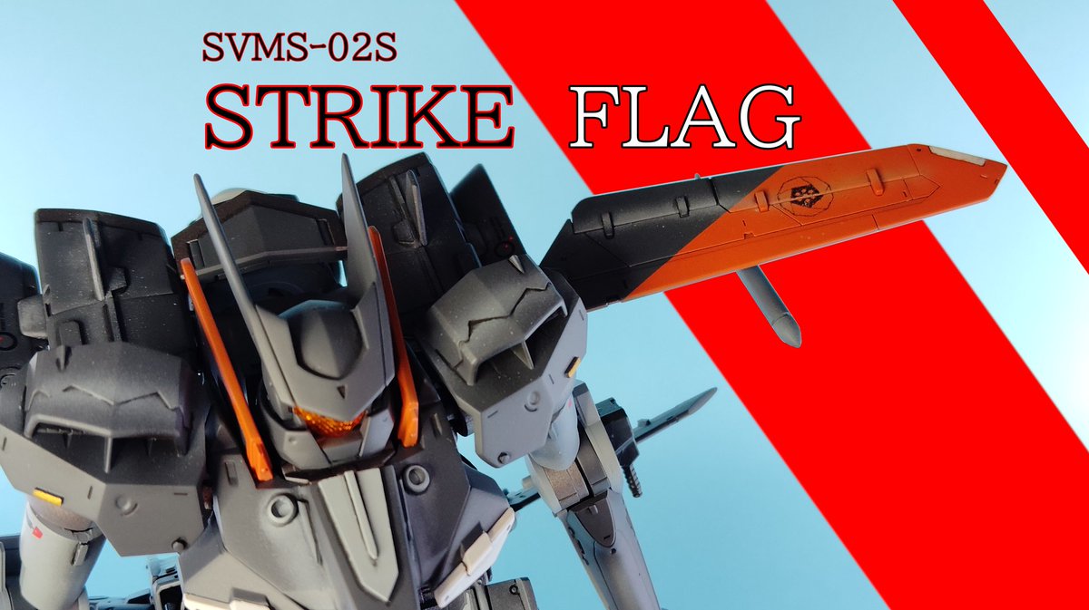 BansheeAirMk_2's tweet photo. #ガンプラ
《いつの時代もこういうパイロットがいる》
《その全てを墜としてきたのだ》
1/100スケールキット
オーバーフラッグ改修

SVMSｰ02S「ストライクフラッグ」
〜完成〜

以下リプに続きます⬇⬇ https://t.co/c35Jmg5y3L