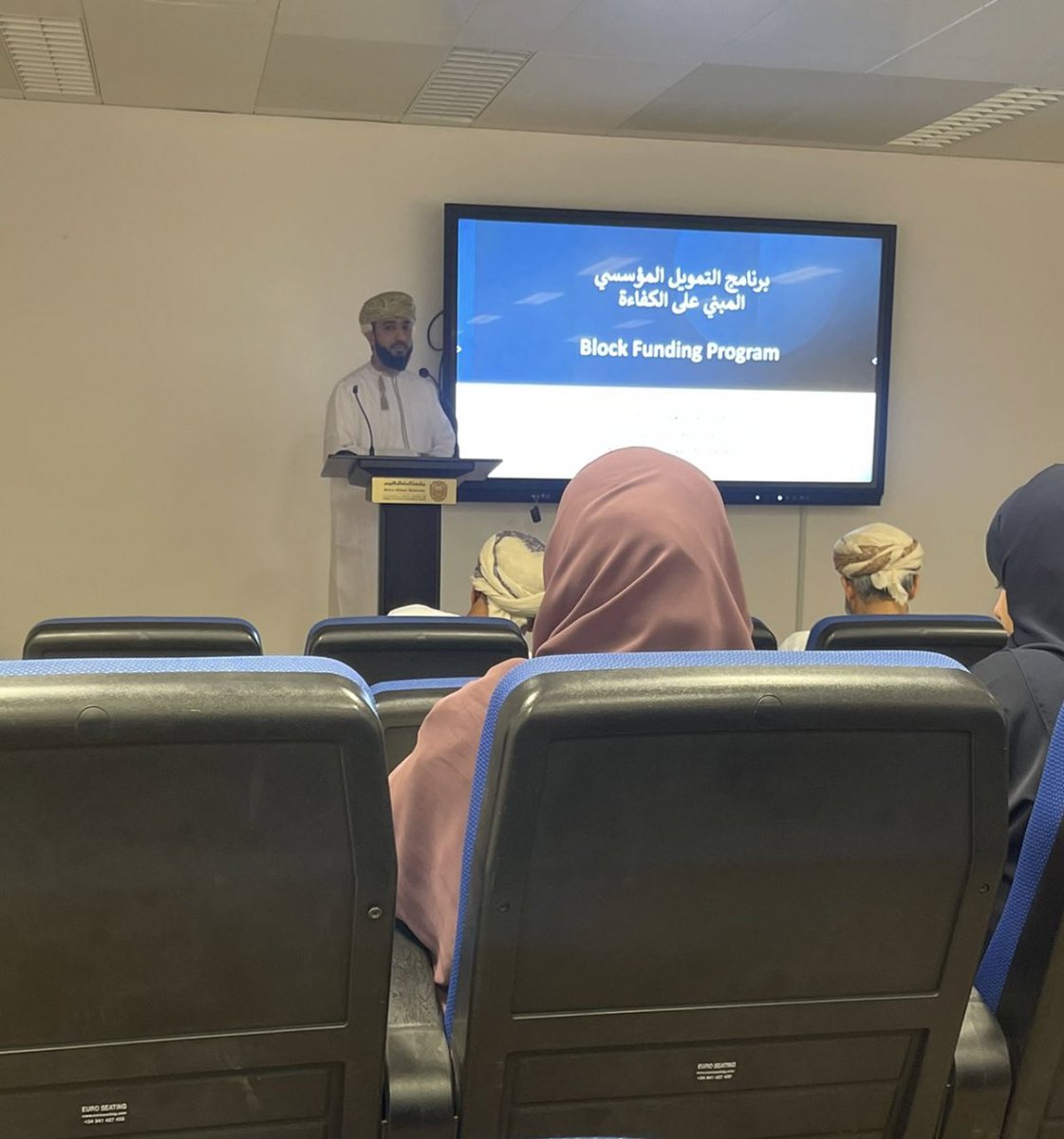 CEMBMarBio's tweet photo. نظم مركز التميز للتقنية الحيوية البحرية ورشة عمل بعنوان برنامج التمويل المؤسسي المبني على الكفاءة بتاريخ 3 مارس 2026 في كلية الاقتصاد والعلوم السياسية بقاعة الندوات – يقدمها الفاضل عبدالله السليمي – رئيس قسم برنامج التمويل المؤسسي والمنح بهيئة البحث العلمي و الابتكار. https://t.co/SFbg9DF0WI