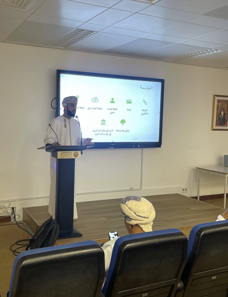 CEMBMarBio's tweet photo. نظم مركز التميز للتقنية الحيوية البحرية ورشة عمل بعنوان برنامج التمويل المؤسسي المبني على الكفاءة بتاريخ 3 مارس 2026 في كلية الاقتصاد والعلوم السياسية بقاعة الندوات – يقدمها الفاضل عبدالله السليمي – رئيس قسم برنامج التمويل المؤسسي والمنح بهيئة البحث العلمي و الابتكار. https://t.co/SFbg9DF0WI