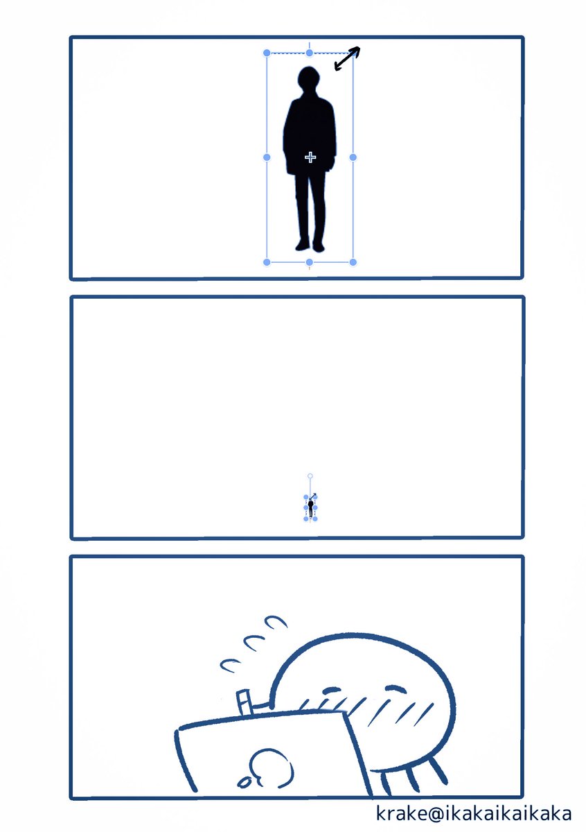 krake@原稿中 tweet media