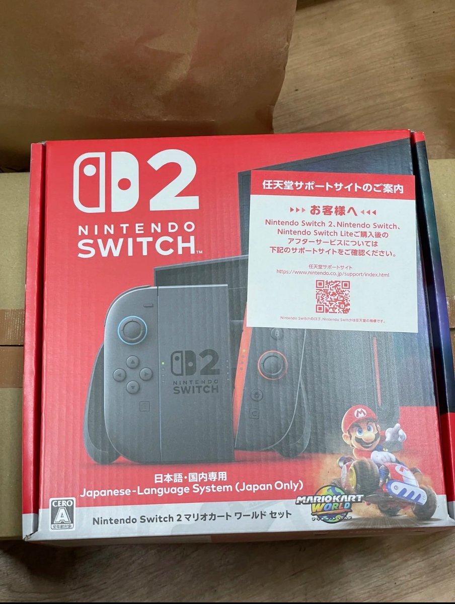 【抽選会】くじ運!!強者の革命!!🍥 tweet media