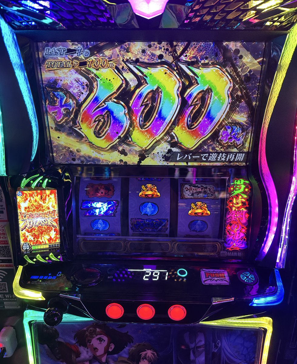 よしくん (@yoshikun_lucky) / Posts / X