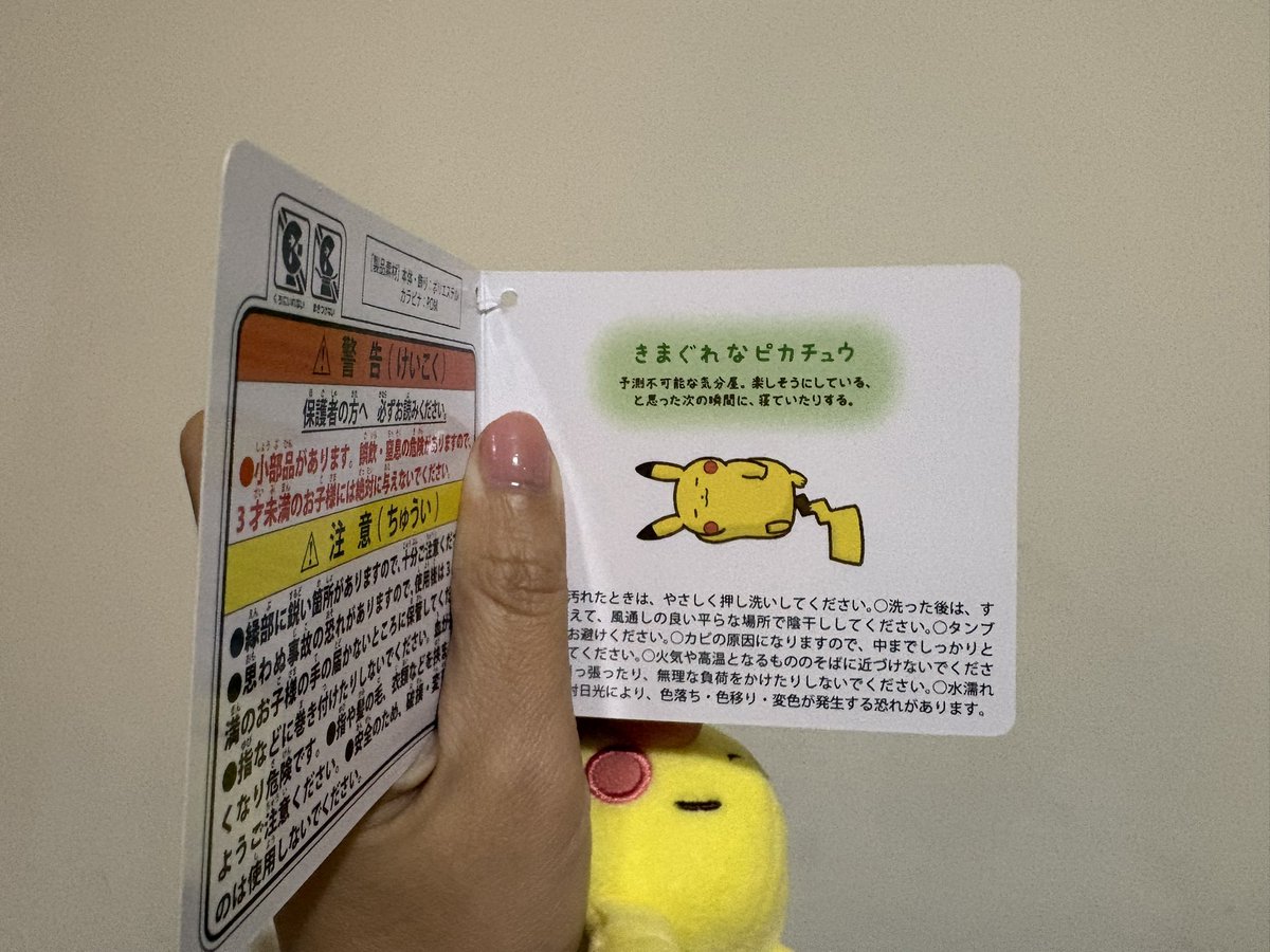 不想面對現實丘 tweet media