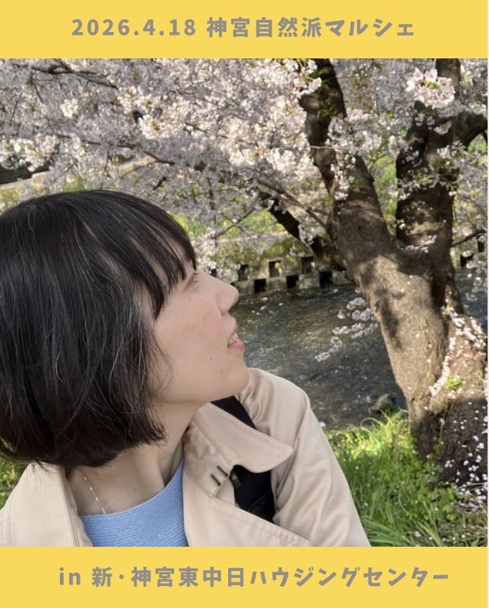 mandarin🍊 tweet media