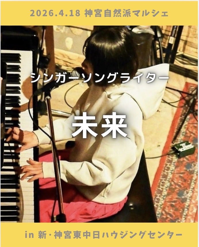 mandarin🍊 tweet media