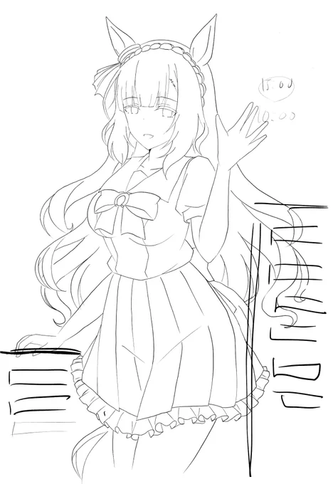 力尽きたー 