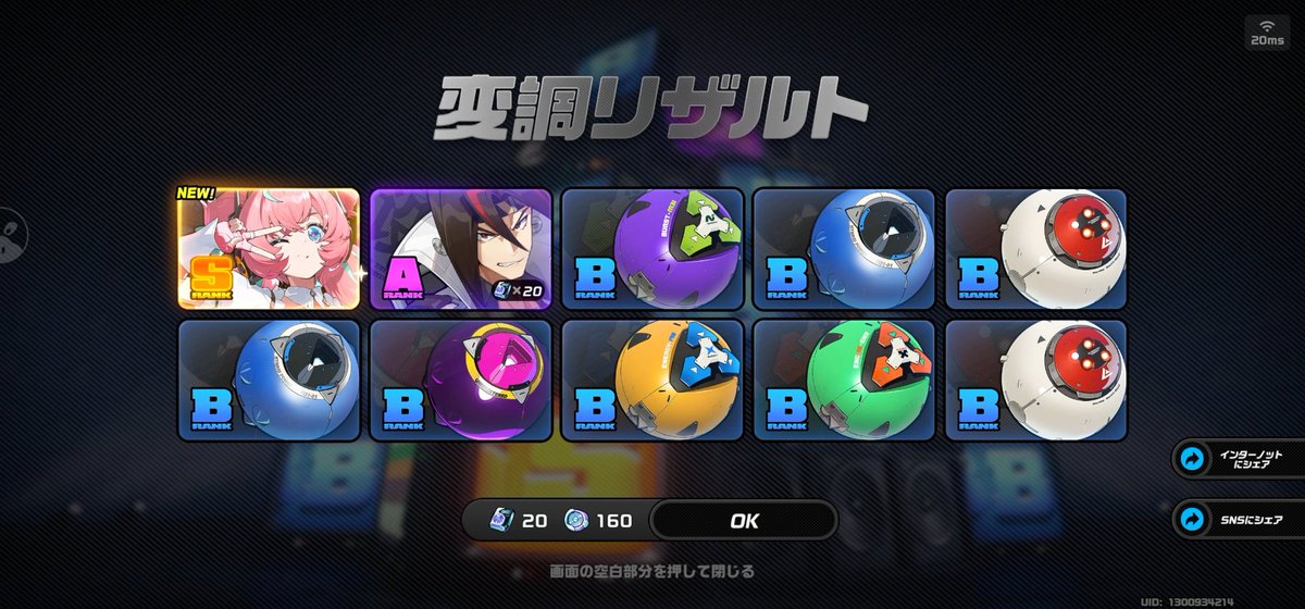 ナゲット tweet media