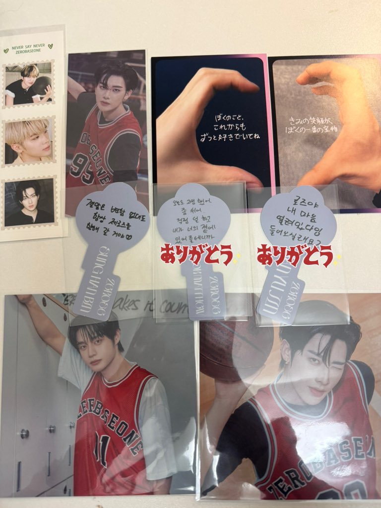 け୨୧⑅*. tweet media