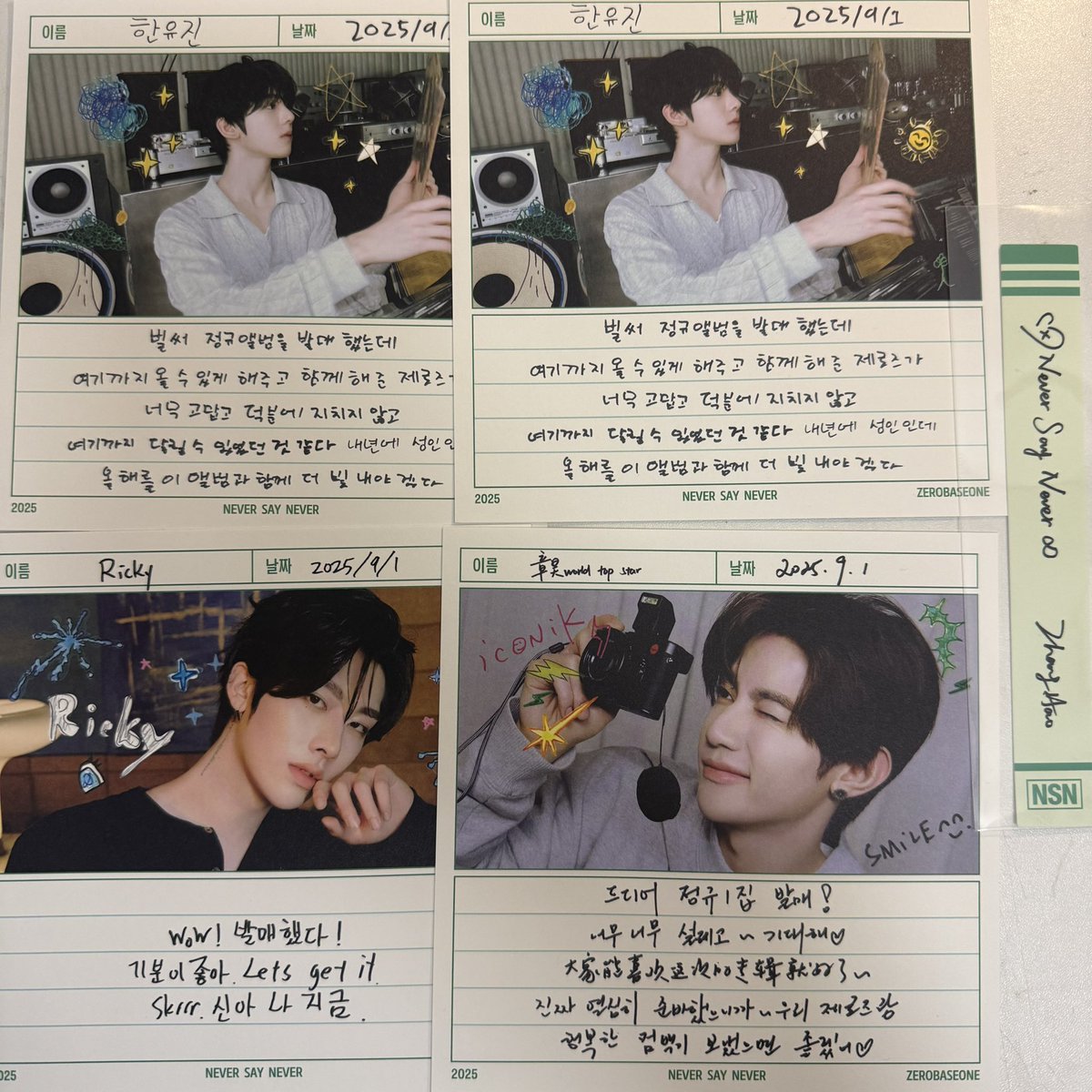 け୨୧⑅*. tweet media