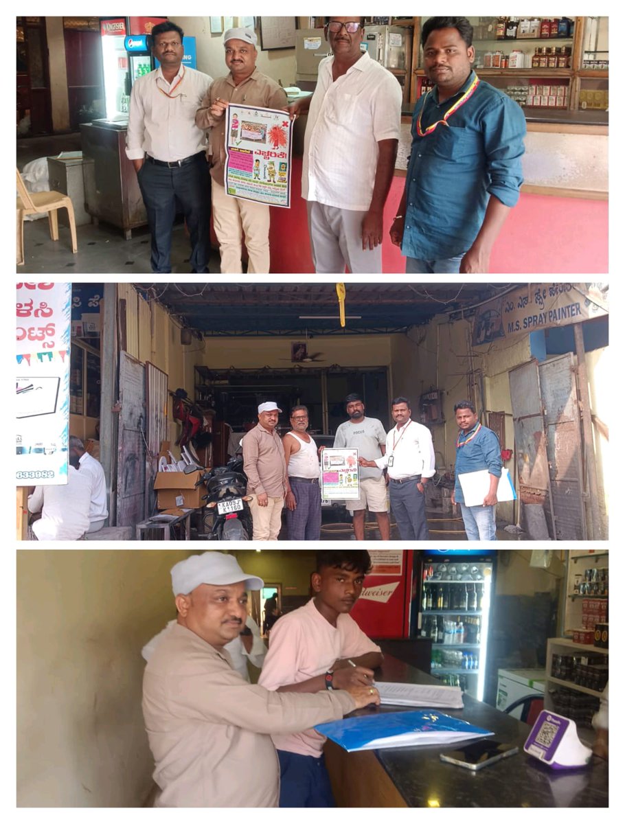 ಕರ್ನಾಟಕ ರಾಜ್ಯ ಬಾಲಹಾಗೂ ಕಿಶೋರಕಾರ್ಮಿಕ ನಿರ್ಮೂಲನಾಯೋಜನಾ tweet media