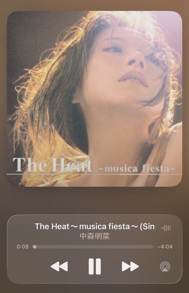 今夜は明菜ちゃん my good night song 🎵 The Heat ~ musica fiesta