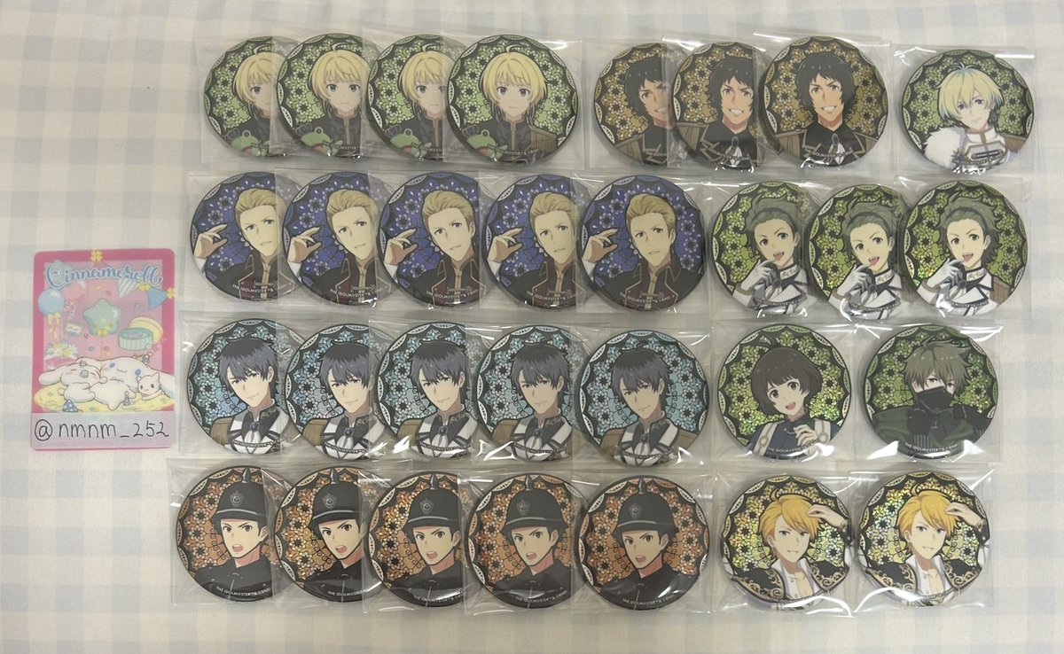 あまはね tweet media