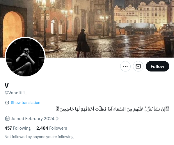 مكتب مكافحة العملاء والمهرطقين tweet media