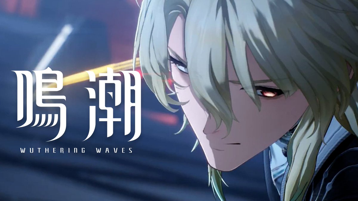 鳴潮 (Wuthering Waves) 公式 (@WW_JP_Official) / Posts / X
