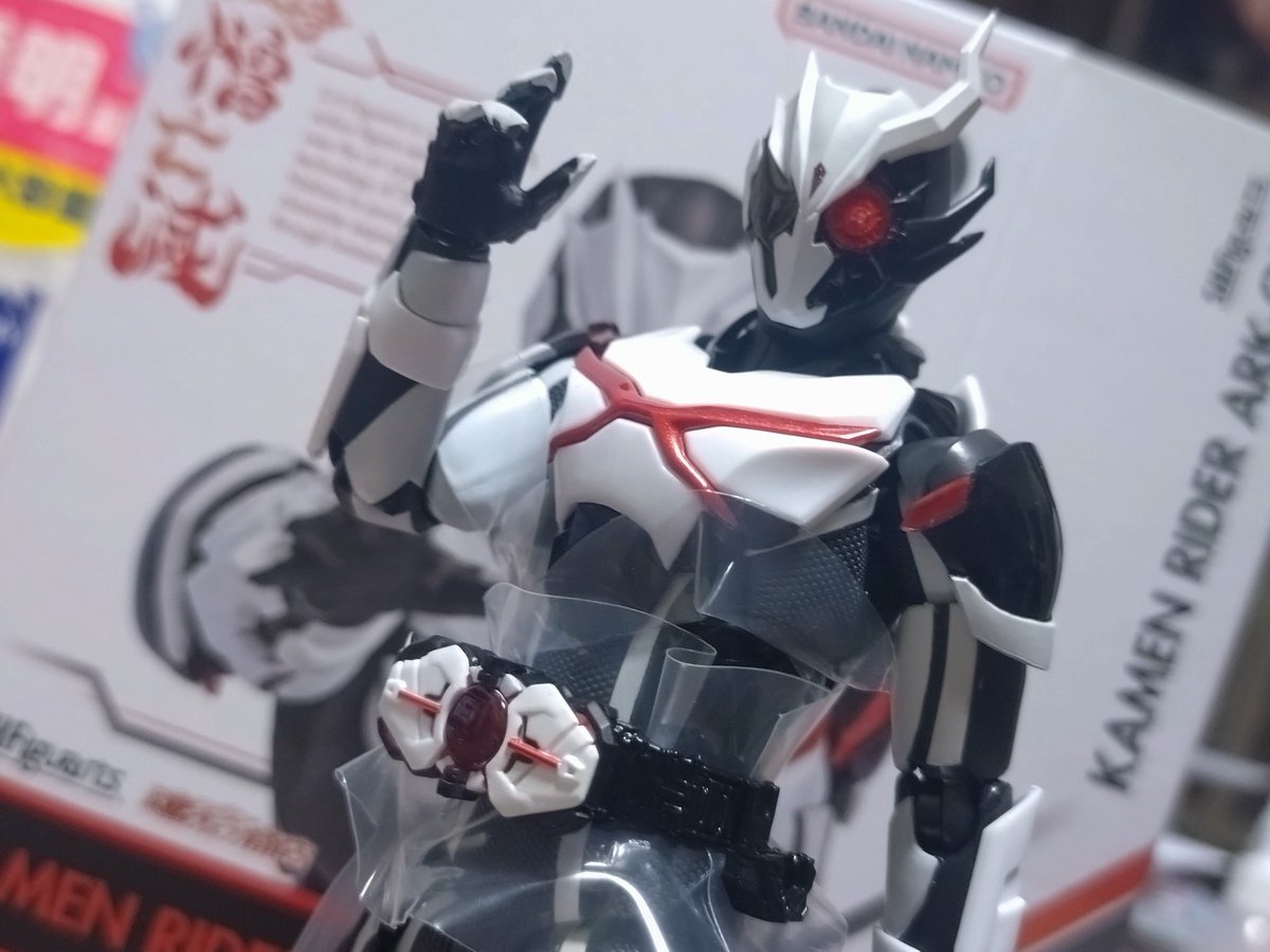 おもむほにアークワンのアーツ開封する(未開封)