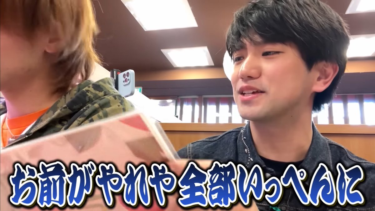 ユカ tweet media