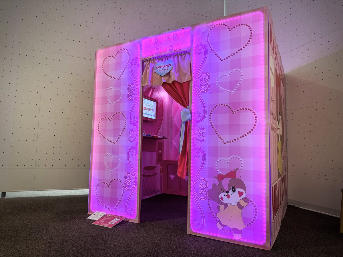 今年も東京都美術館に行って来ました。とても良かったです。#JOSHIBISION