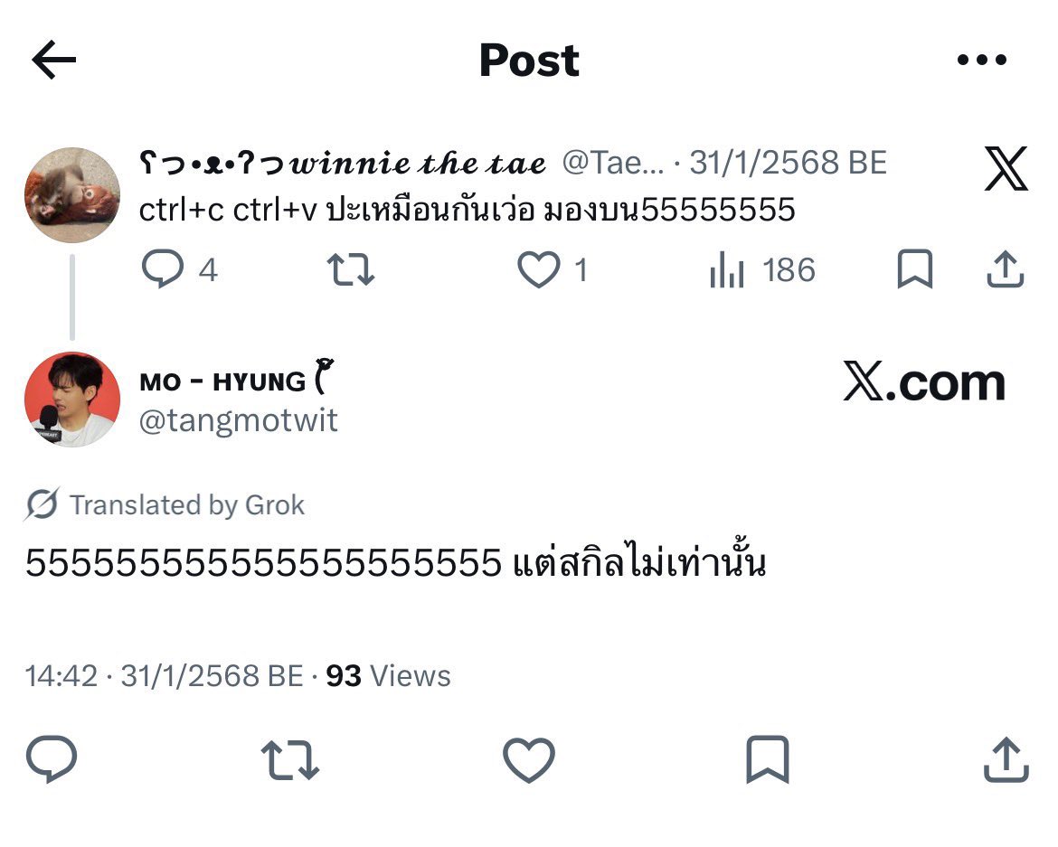 ในวันที่ Love Hangover ปล่อยออกมา 555555555555 แล้วระดับเจนนี่ต้องก็อปใครคะ มีไรให้น่าก็อป